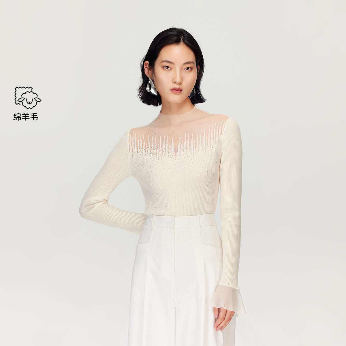 Vero Moda针织衫2025新款绵羊毛钉珠荷叶袖针织上衣老钱风松弛感