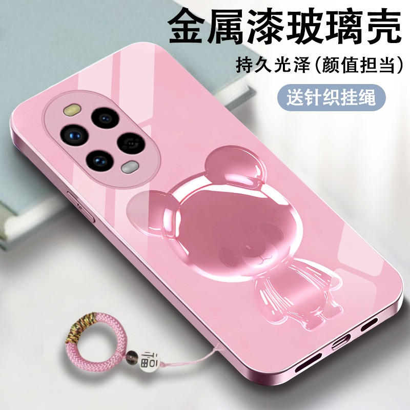 琉璃小熊适用华为nova13pro手机壳nova13高级Nova12女款nova12pr