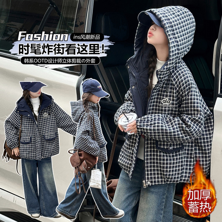 女童夹棉外套秋冬装2025新款洋气儿童女大童冬季加厚二棉夹克上衣