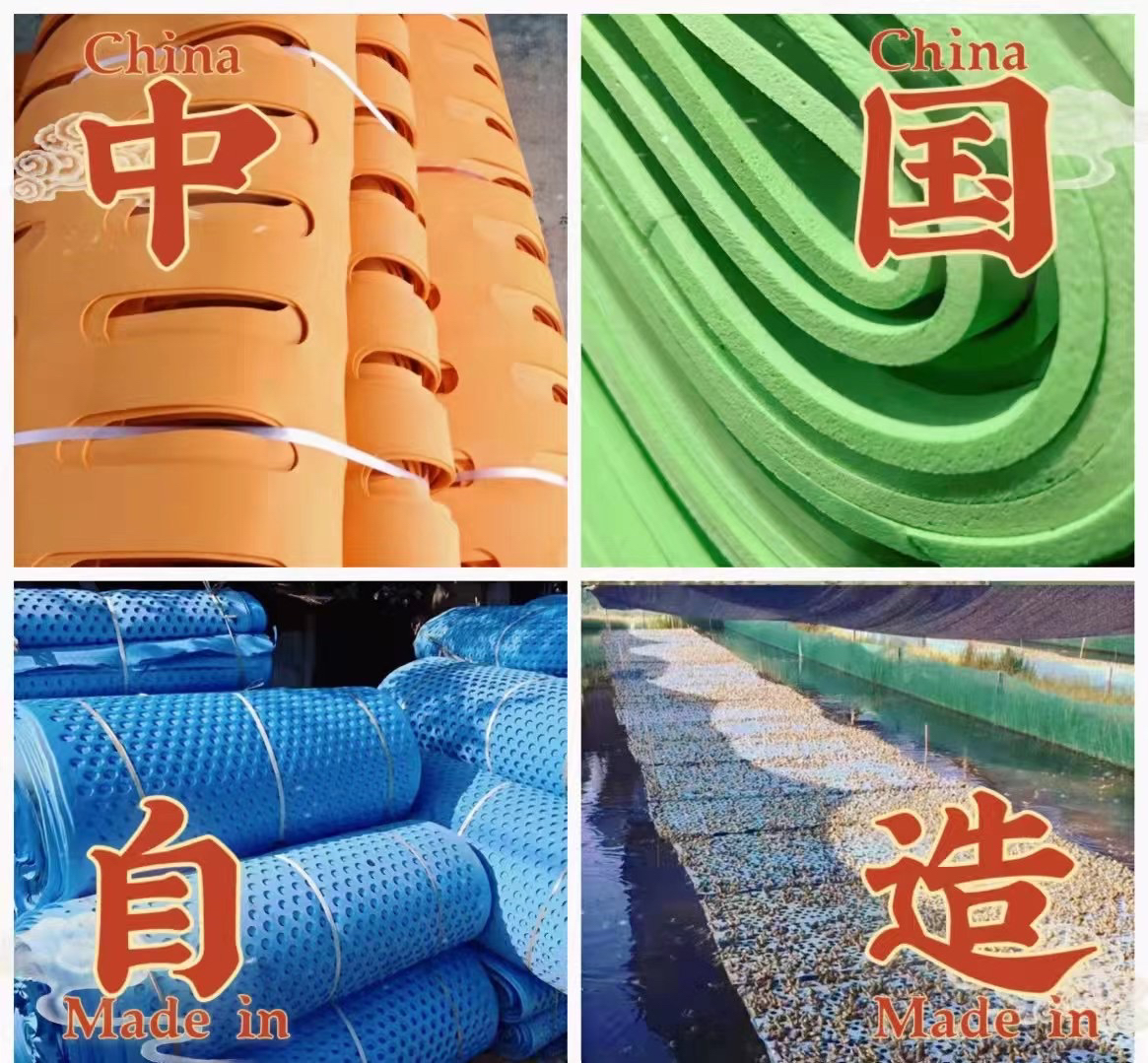 浅棕色2.4米长x1.2米宽x3.5毫米长条孔 锦星蛙垫牛蛙垫牛蛙浮垫子