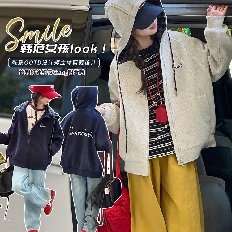 普通外套冬季休闲秋季字母女童中大童秋冬开衫韩版ol上衣宽松
