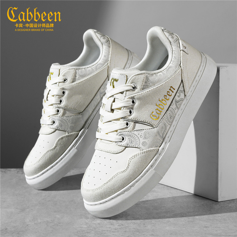 卡宾板鞋男2025新款秋季厚底休闲运动鞋男士增高鞋子百搭潮流板鞋