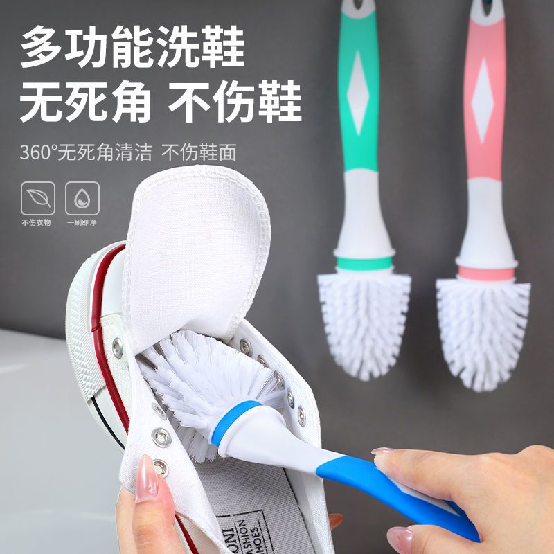 五面家用刷子软毛多功能清洁长柄不掉毛懒人刷鞋神器耐用居家鞋d2