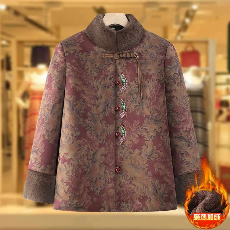 奶奶冬装加绒棉袄老年人女新款加厚保暖棉衣服老太太妈妈唐装外套