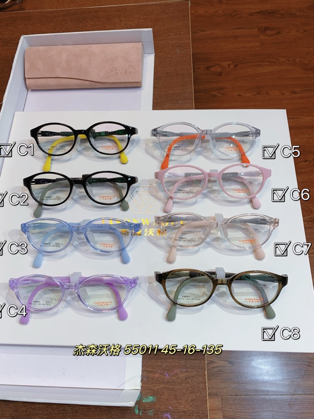 杰森沃格新品儿童青少年新结构配色眼镜框