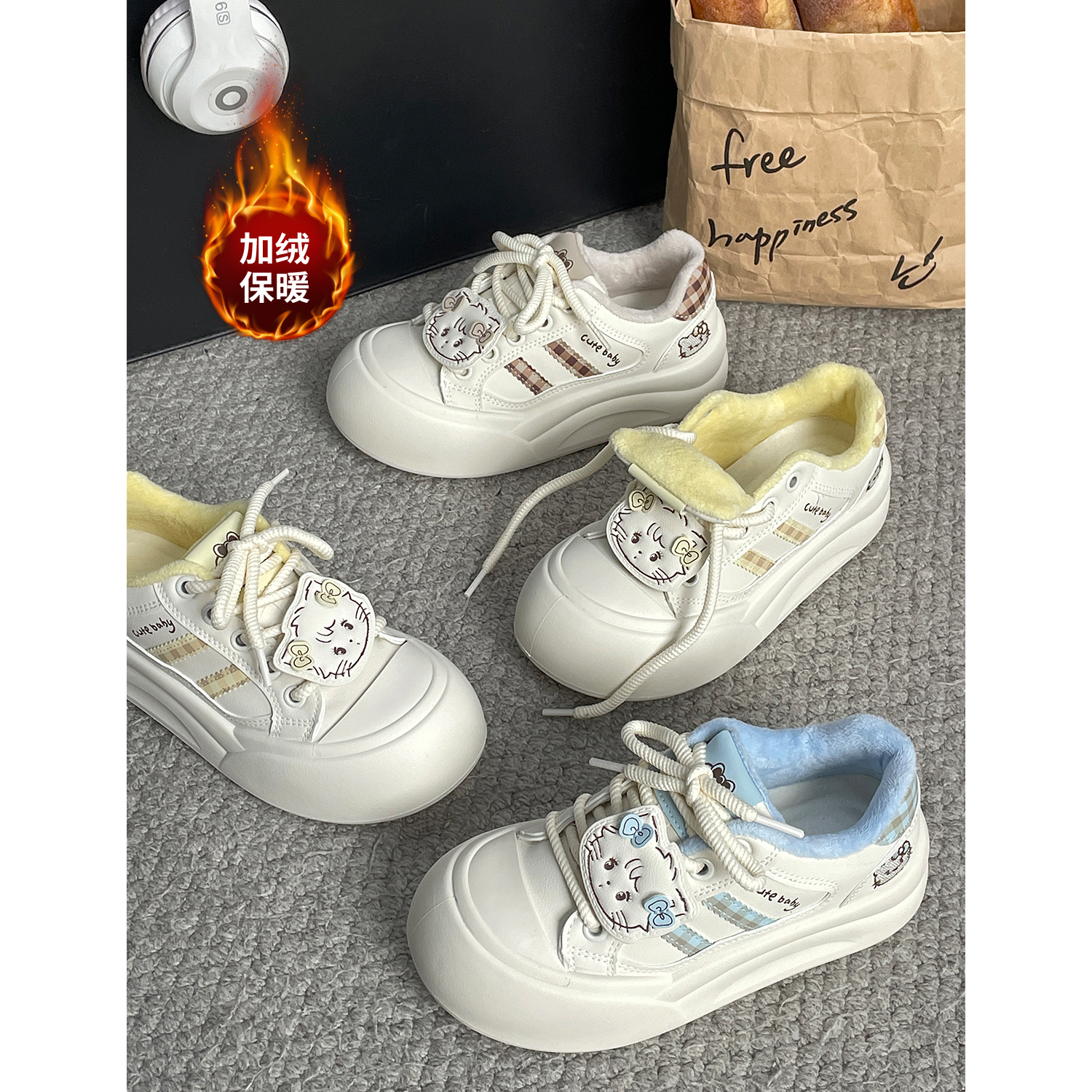 鞋有亿 2025秋冬新款丑萌厚底加绒面包鞋子女百搭保暖休闲板鞋ins