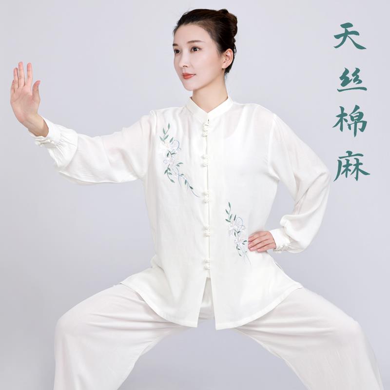 太极服女款新款2026夏季棉麻太极拳练功服女服装春秋八段锦透气