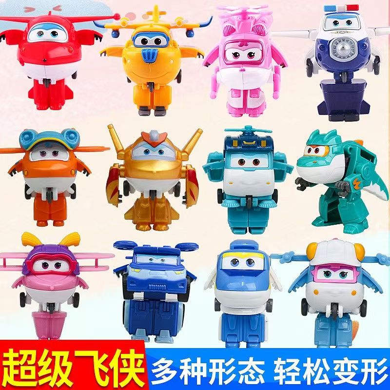迷你变形机器人超级飞侠拆盒散装有微瑕疵不介意拍拆盒散装发