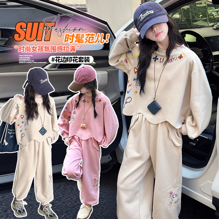 女童秋装休闲套装2025新款洋气时髦圆领卫衣初中生女孩运动两件套