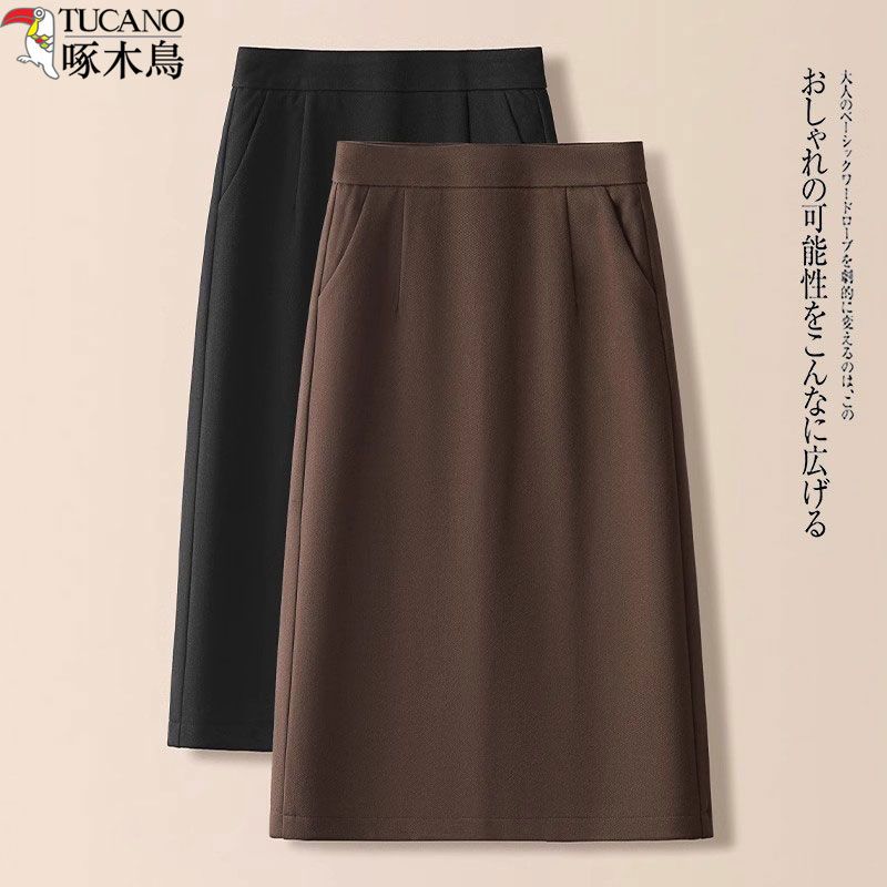 啄木鸟新款毛呢a字女装开叉高腰冬季裙子半身裙秋冬显瘦半身裙