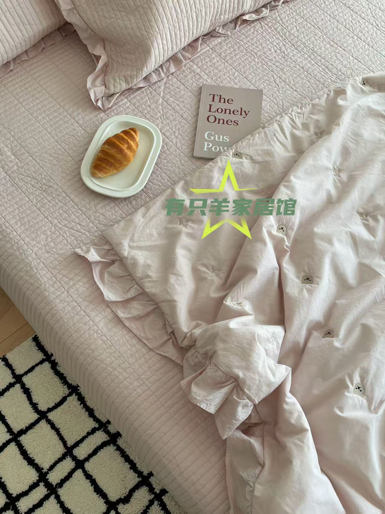 【有只羊甄选--轻奢日记】韩式纯色60S平纹加密双面全棉床盖 公主风