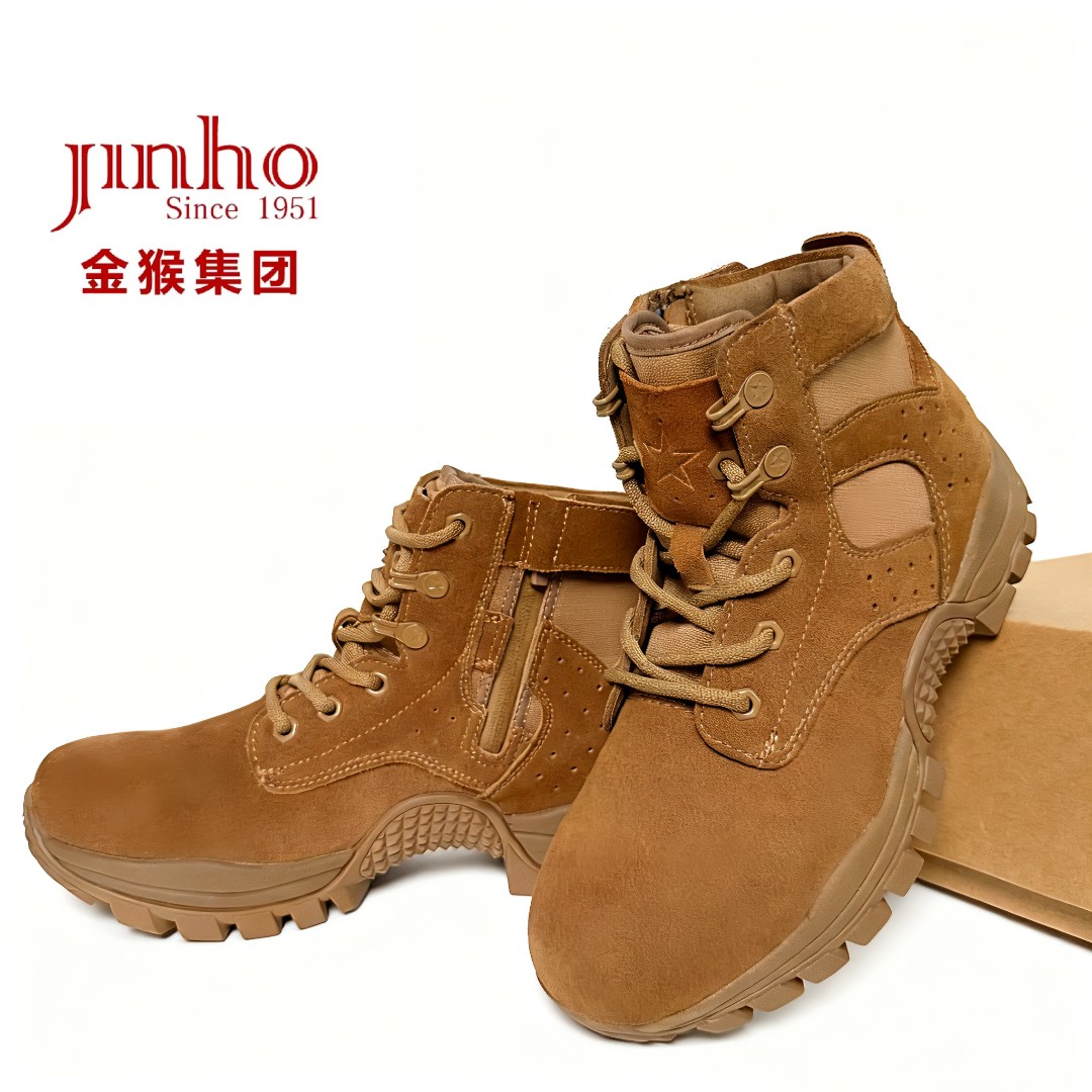 Jinho/金猴中筒拉链头层反绒牛皮靴防滑耐磨防刺小黄靴QT8011B