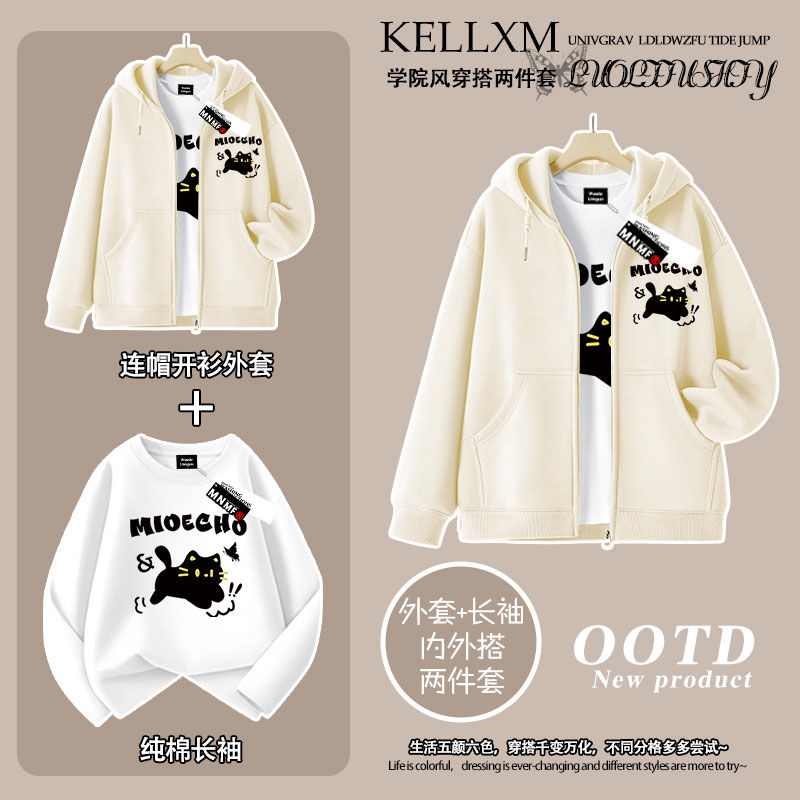 秋冬女童连帽开衫外套长袖两件套洋气猫咪印花中大童百搭加绒套装