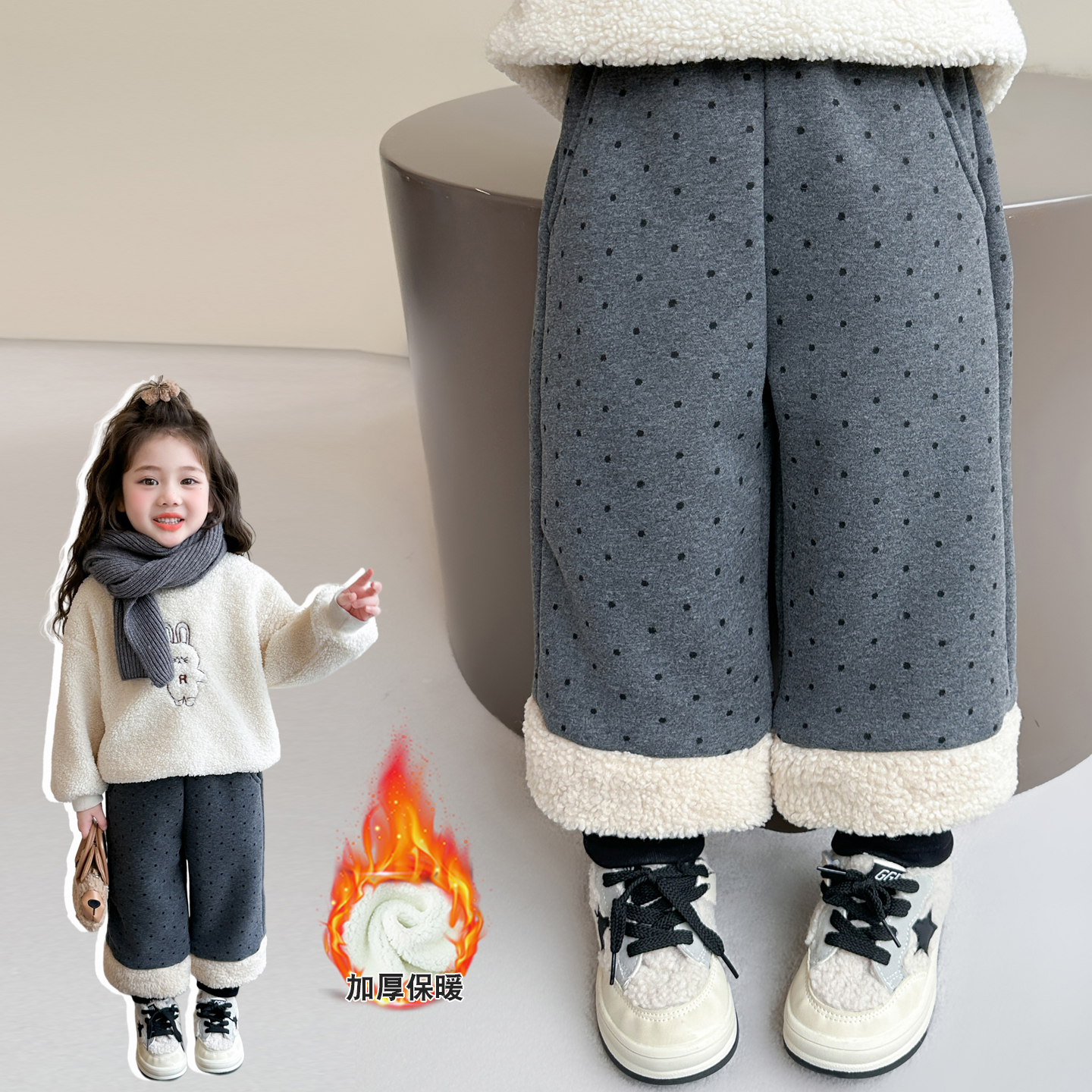 女童裤子冬装长裤宝宝加绒裤子秋冬新款加厚儿童休闲裤子洋气童装