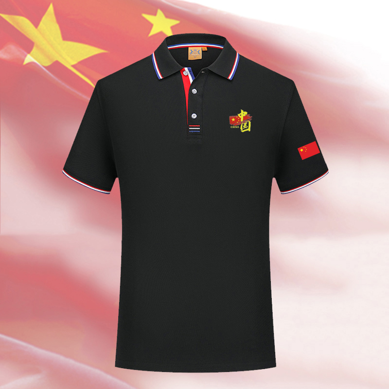 夏季中国队运动POLO衫翻领短袖t恤透气男士半袖休闲宽松训练上衣