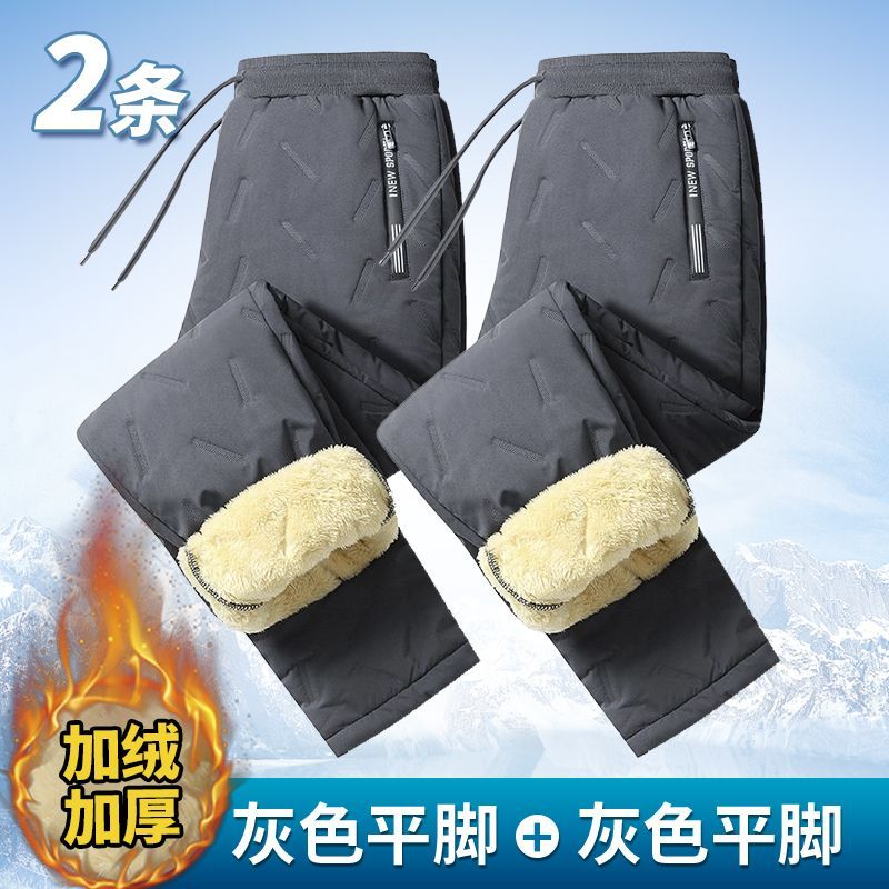冬季户外大码裤口袋拉链束裤加绒棉裤大码男士男裤加厚防寒保暖