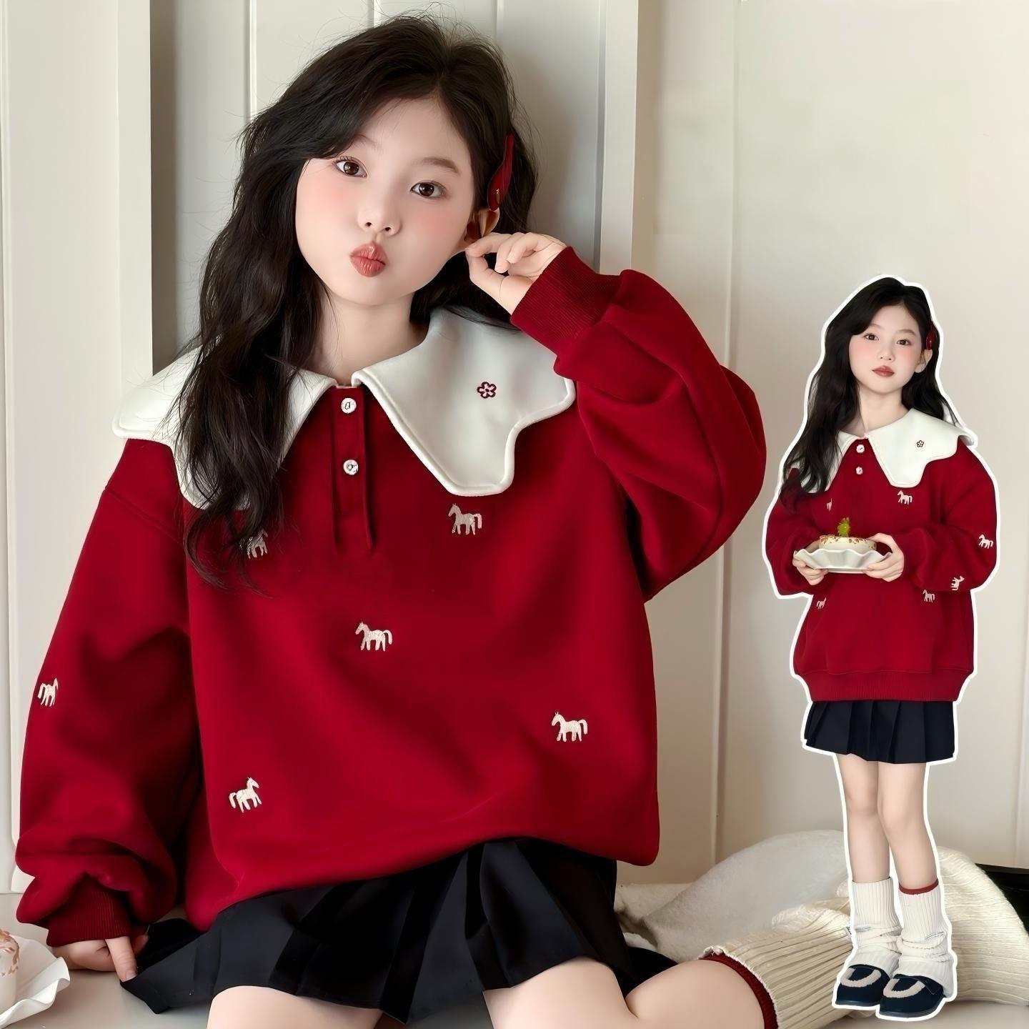 【思晨家】拜年服女童加绒加厚卫衣2025新款女孩娃娃领小马喜庆冬季