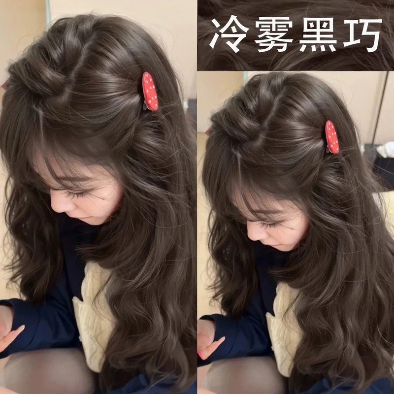 【买一送一】冷雾黑巧染发膏天然植物染发剂2025流行色盖白黑茶冷棕