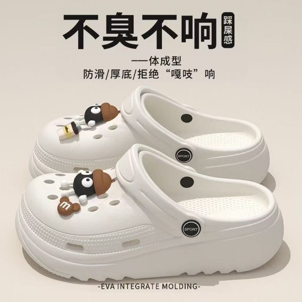 网红洞洞鞋女生2025新款外穿家居室内可爱柔软增高防水防滑洞洞鞋