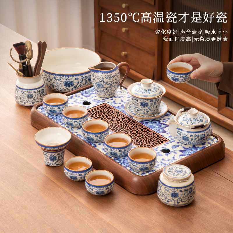 新中式青花汝窑功夫茶具套装轻奢家用把办公室泡茶壶茶杯茶台整套