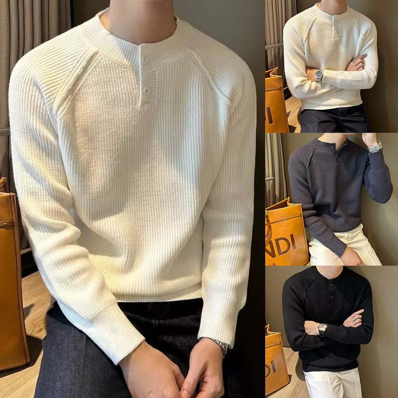 亨利领长袖针织衫毛衣男轻熟商务修身打底衫秋冬