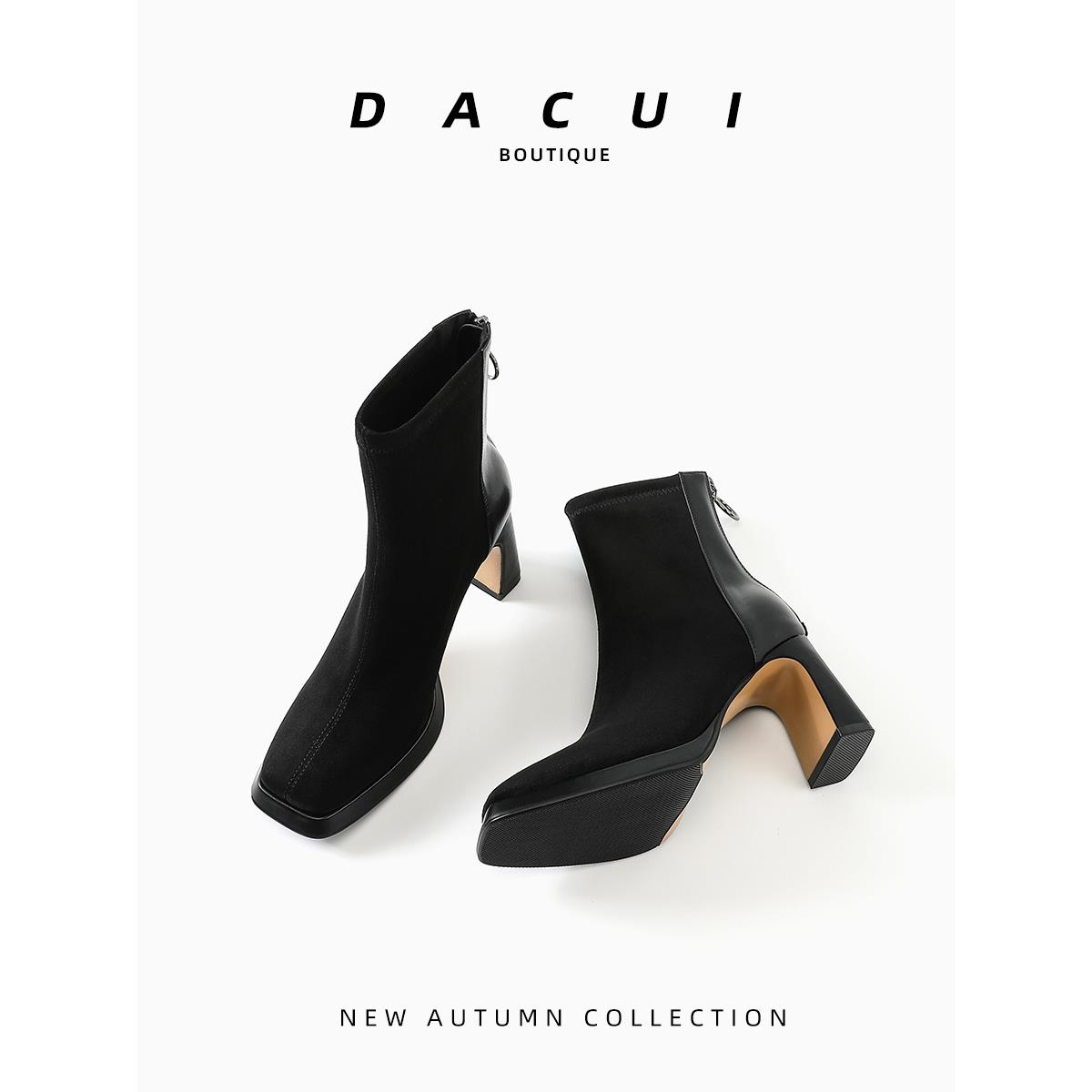 高级感高跟鞋秋冬2025新款绒面粗跟瘦瘦靴黑色百搭方头厚底短靴女