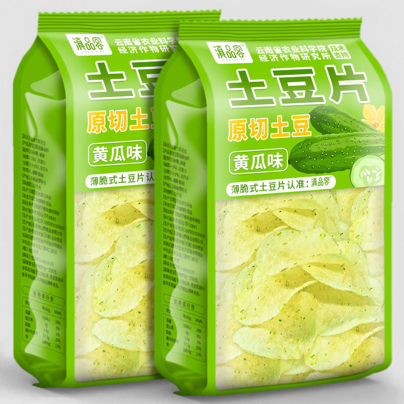 滇品客农科院土豆片薯片黄瓜土豆片云贵特产追剧解馋网红零食小吃
