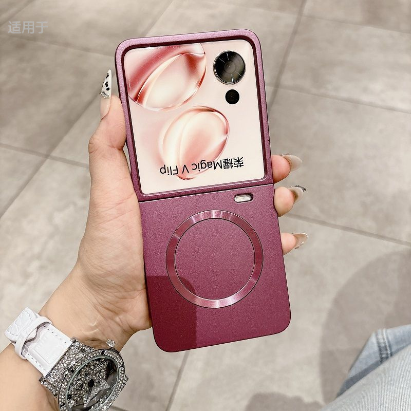 适用荣耀Magic V Flip手机壳折叠屏磨砂新款超薄磁吸防摔保护套女