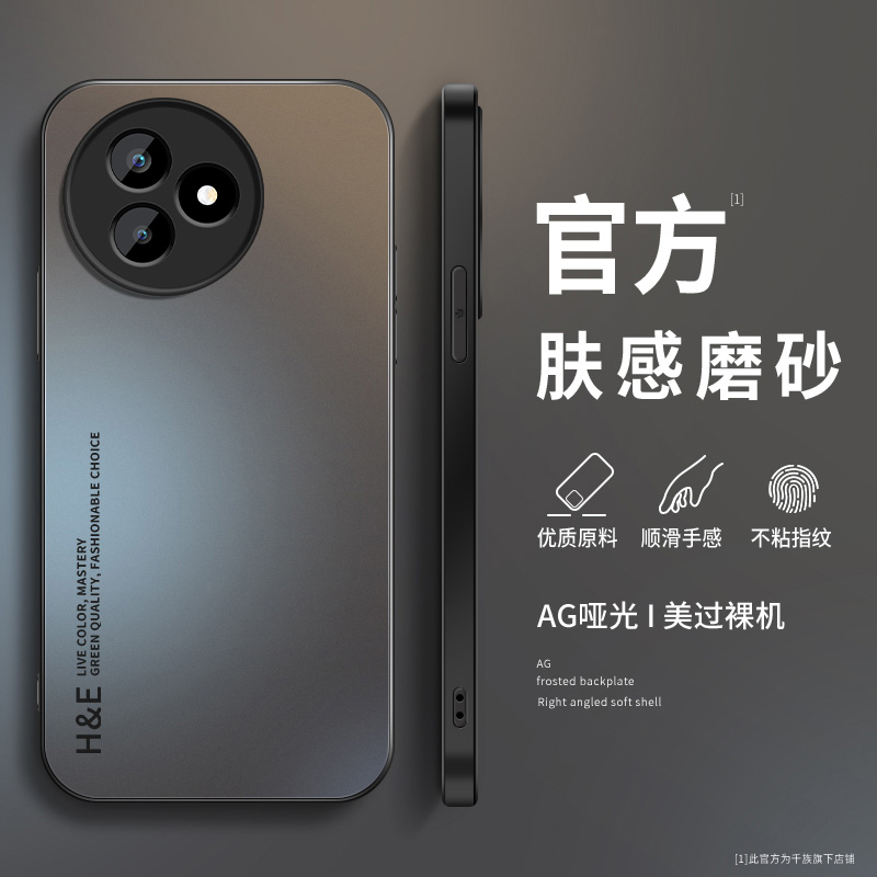 适用小米红米k80至尊版手机壳redmi新款磨砂硅胶英文全包防摔外壳