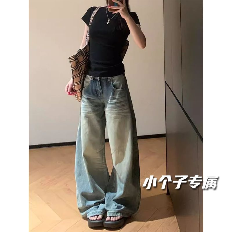 美式水洗口袋中腰刺绣小个子牛仔裤女复古显瘦宽松阔腿弯刀拖地子