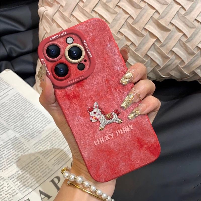 可爱小马适用苹果iPhone17promax苹果手机壳16全包15卡通14/13/12