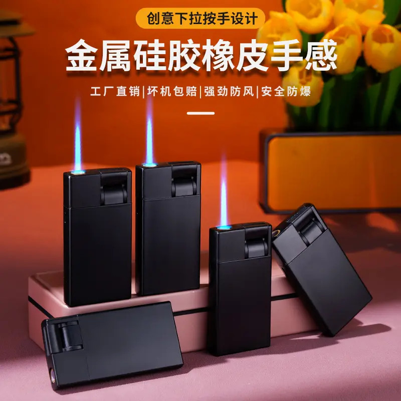 金属铁壳硅胶黑橡皮直冲防风打火机批发商超零售加厚防爆厂家直销