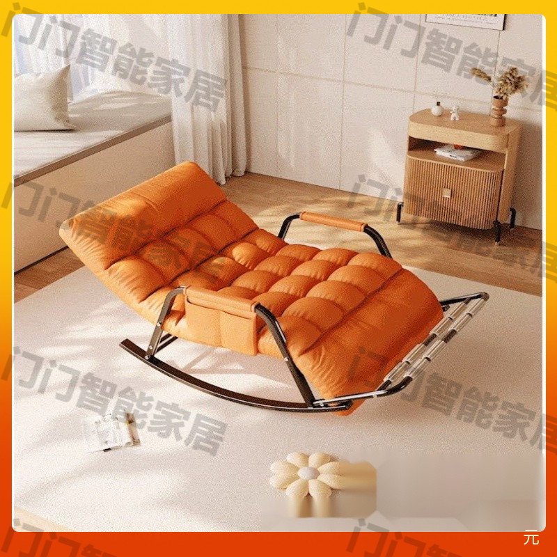 双人懒人沙发成人摇椅躺椅大人可睡觉家用阳台客厅单人休闲椅子