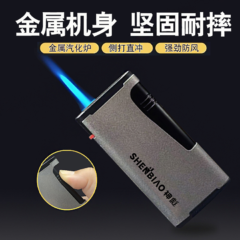 高档磨砂金属防风打火机定制印字广告加厚防爆可循环充气耐用批发
