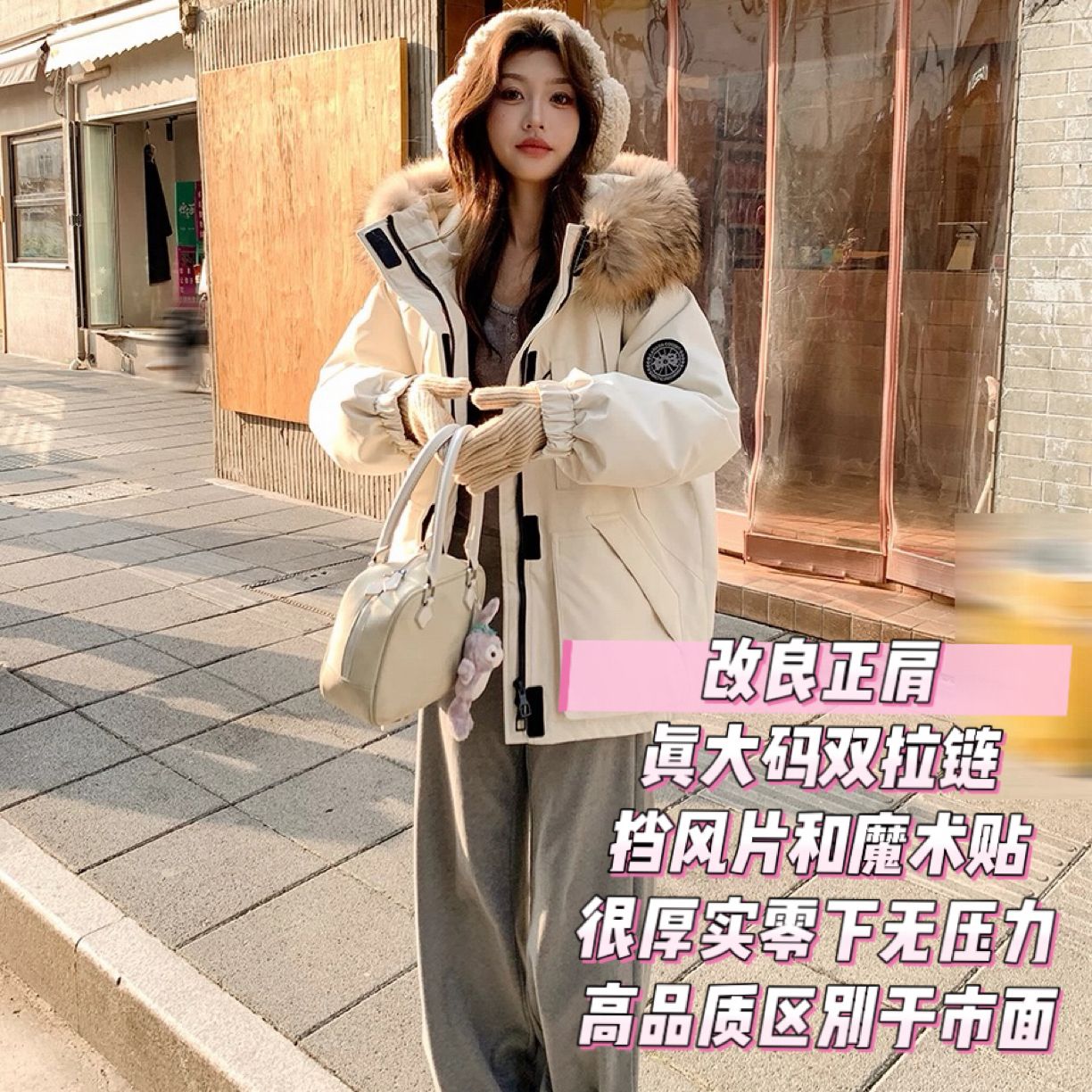 雯雯子定制大码女装2025冬季新款毛领女宽松韩版小个子工装外套