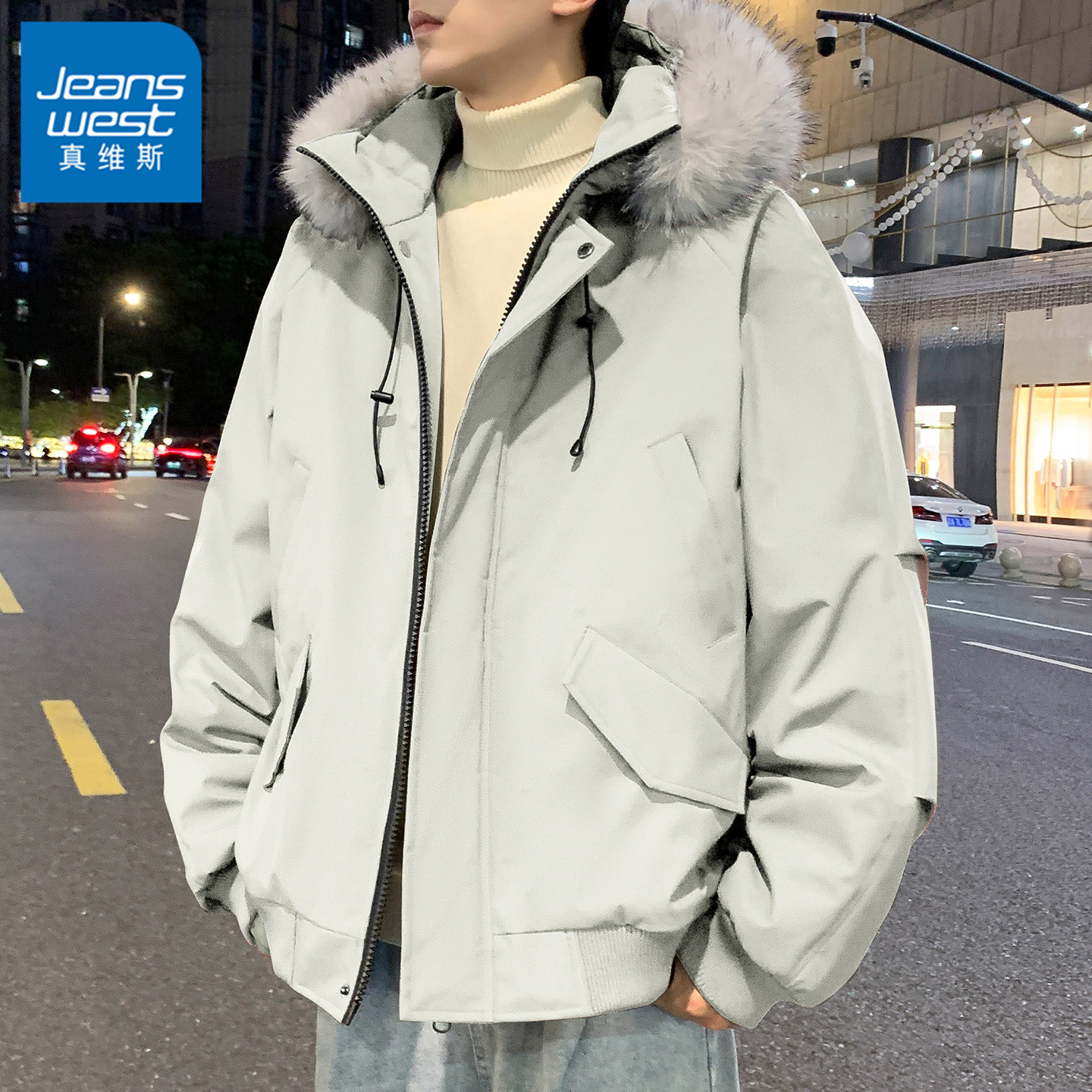 真维斯2025新品毛领连帽款棉服男士加厚保暖外套秋冬季潮流派克服