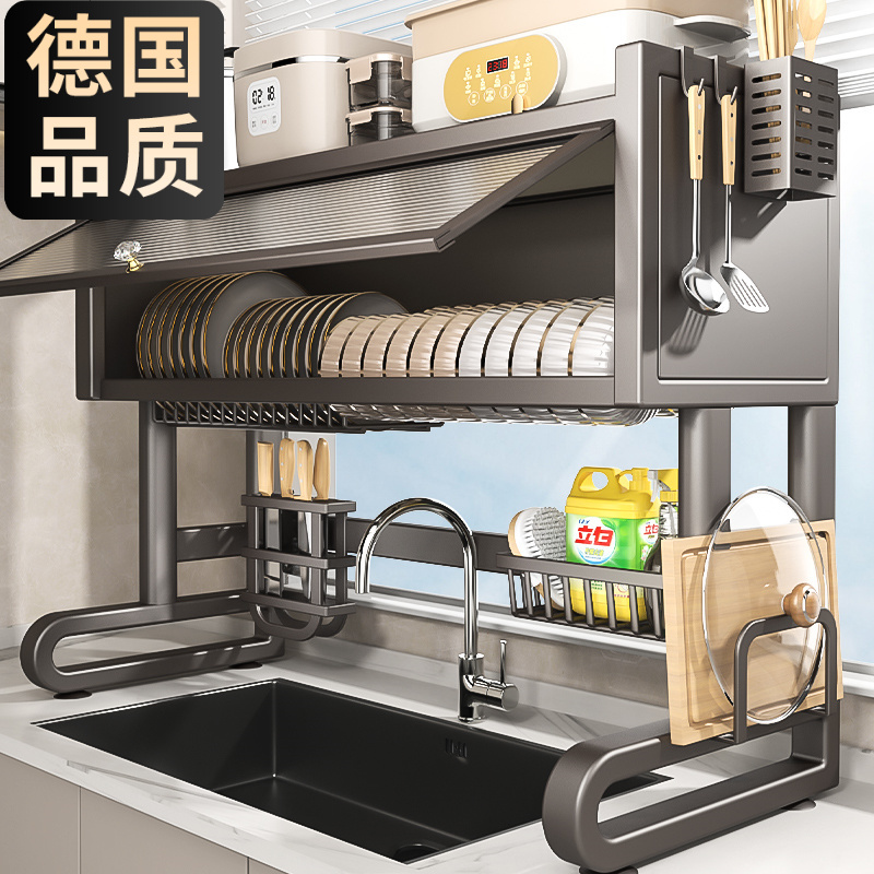 厨房水槽置物架碗碟盘收纳架子家用洗碗槽水池不锈钢多功能沥水柜