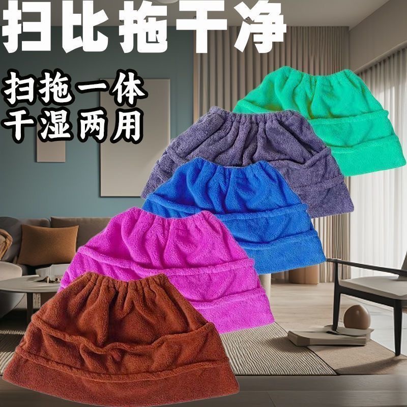 抹布套扫把套干湿两用神器套布笤帚扫把套多功能懒人扫把套一拖净