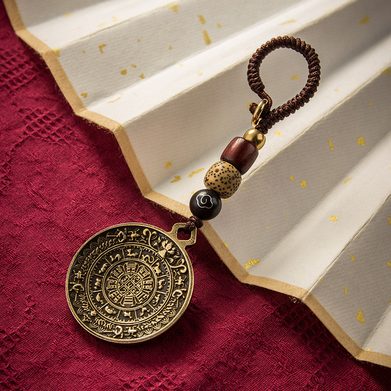 黄铜九宫八卦圆牌钥匙扣吊坠挂件 腰挂藏式复古饰品吊坠