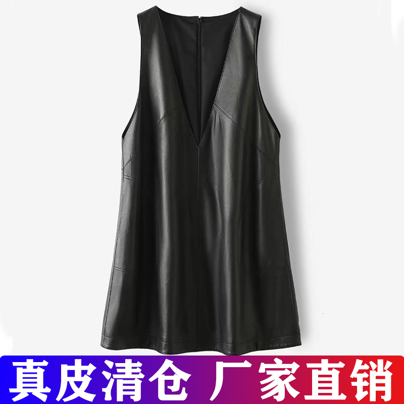海宁真皮背心裙女士2025新款宽松显瘦绵羊皮V领连衣裙中长A字皮裙
