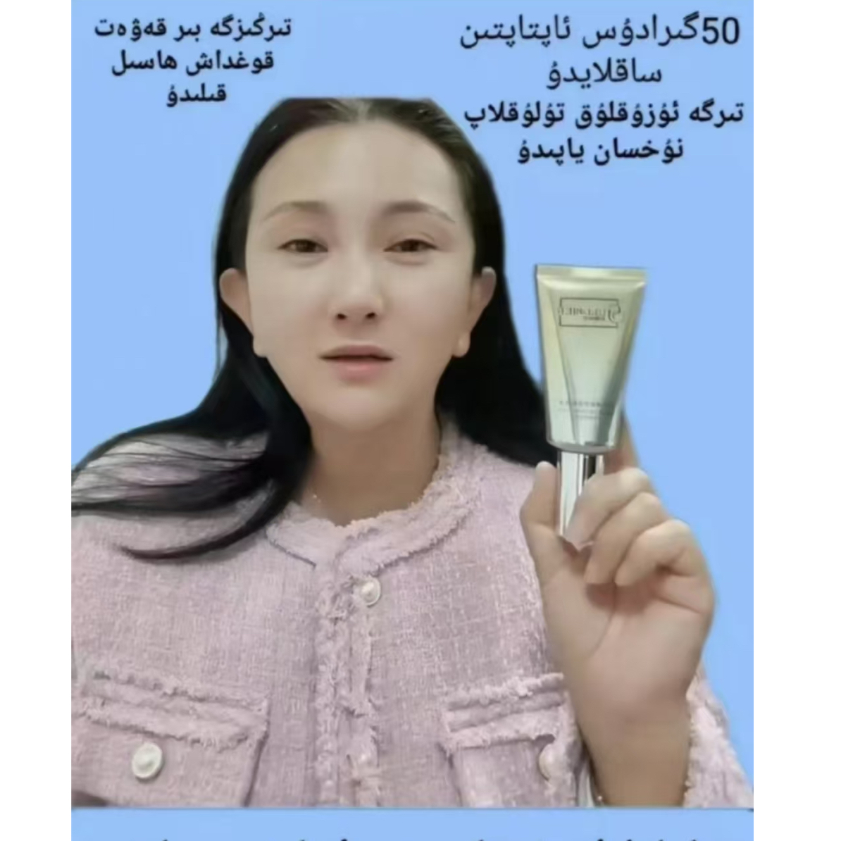 GULIMIER古力米尔自然透亮遮瑕修颜粉底液亮肤化妆品正品粉底液