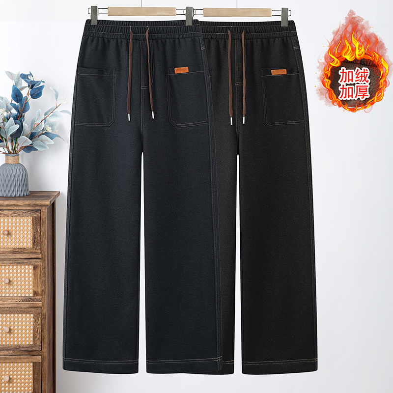 秋冬加绒款直筒休闲裤女士2025年秋新款高腰宽松显瘦窄版阔腿裤子