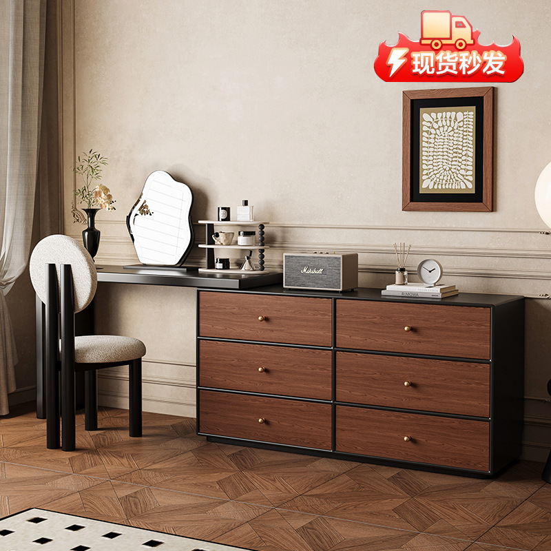 斗柜实木黑色收纳柜法式复古梳妆台一体卧室化妆桌化妆柜中古轻奢