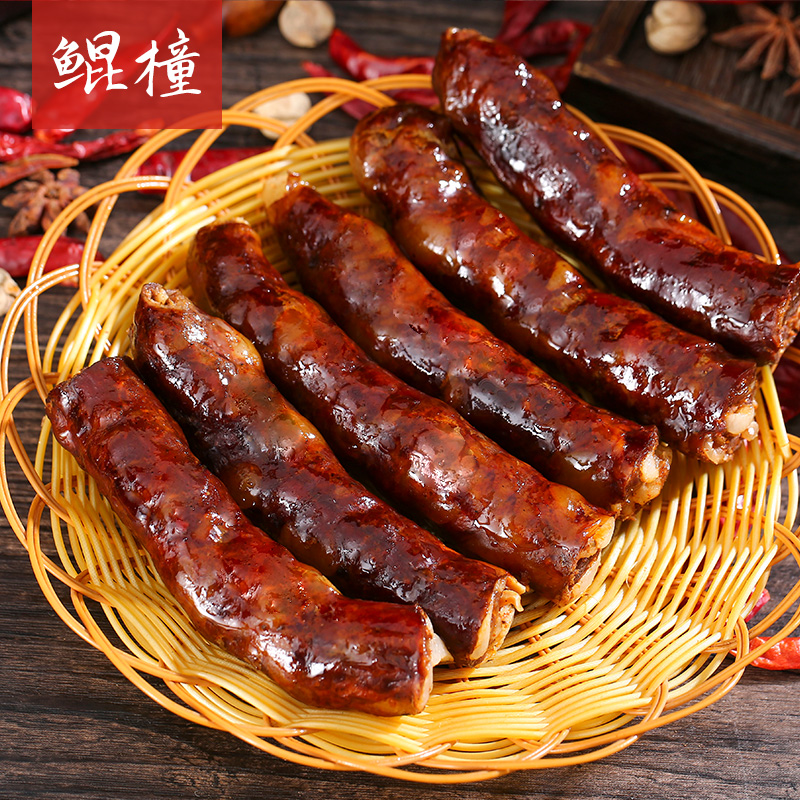 鲲橦 四川麻辣无烟熏羊肉香肠腊肠烟熏羊肉风干老山羊肉香肠