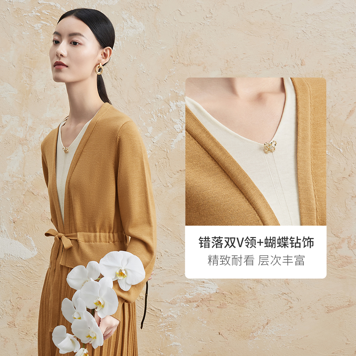 【粉丝专享】FINITY 连衣裙简约风系带设计感假两件 F21W9C24N5