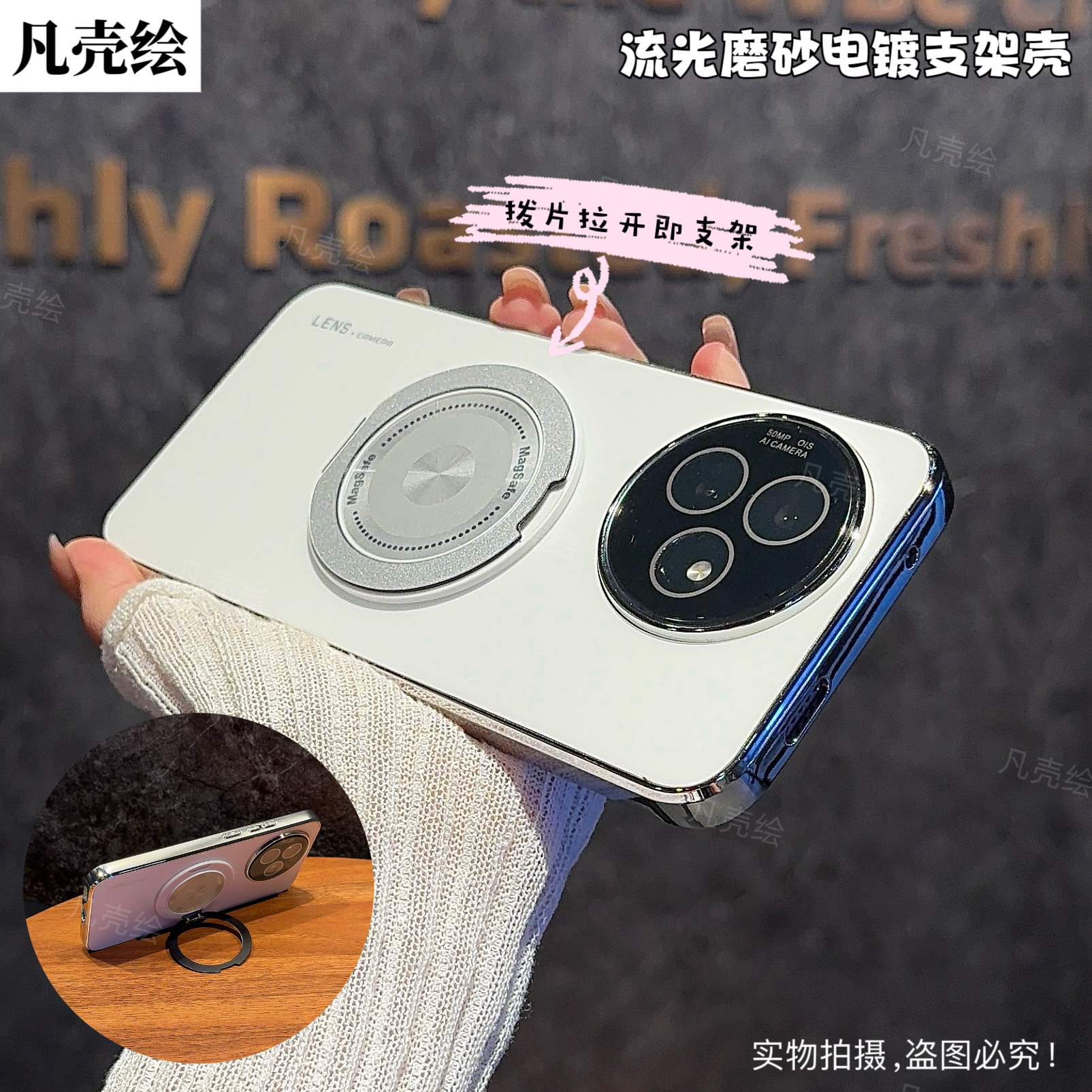 红米K80至尊版手机壳新款镜头全包防摔k80保护套磨砂网红时尚适用