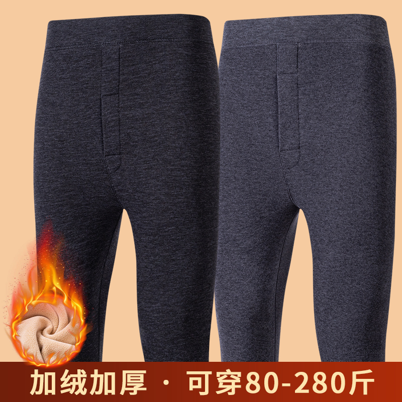 男士恒温保暖加大码驼绒裤冬季保暖抗寒加厚发热高腰弹力棉裤恒温