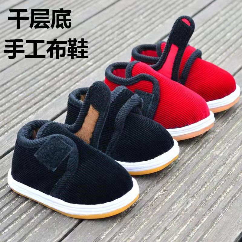 宝宝手工布鞋女1-2-3-4岁千层底儿童秋冬鞋婴儿男女软底学步鞋
