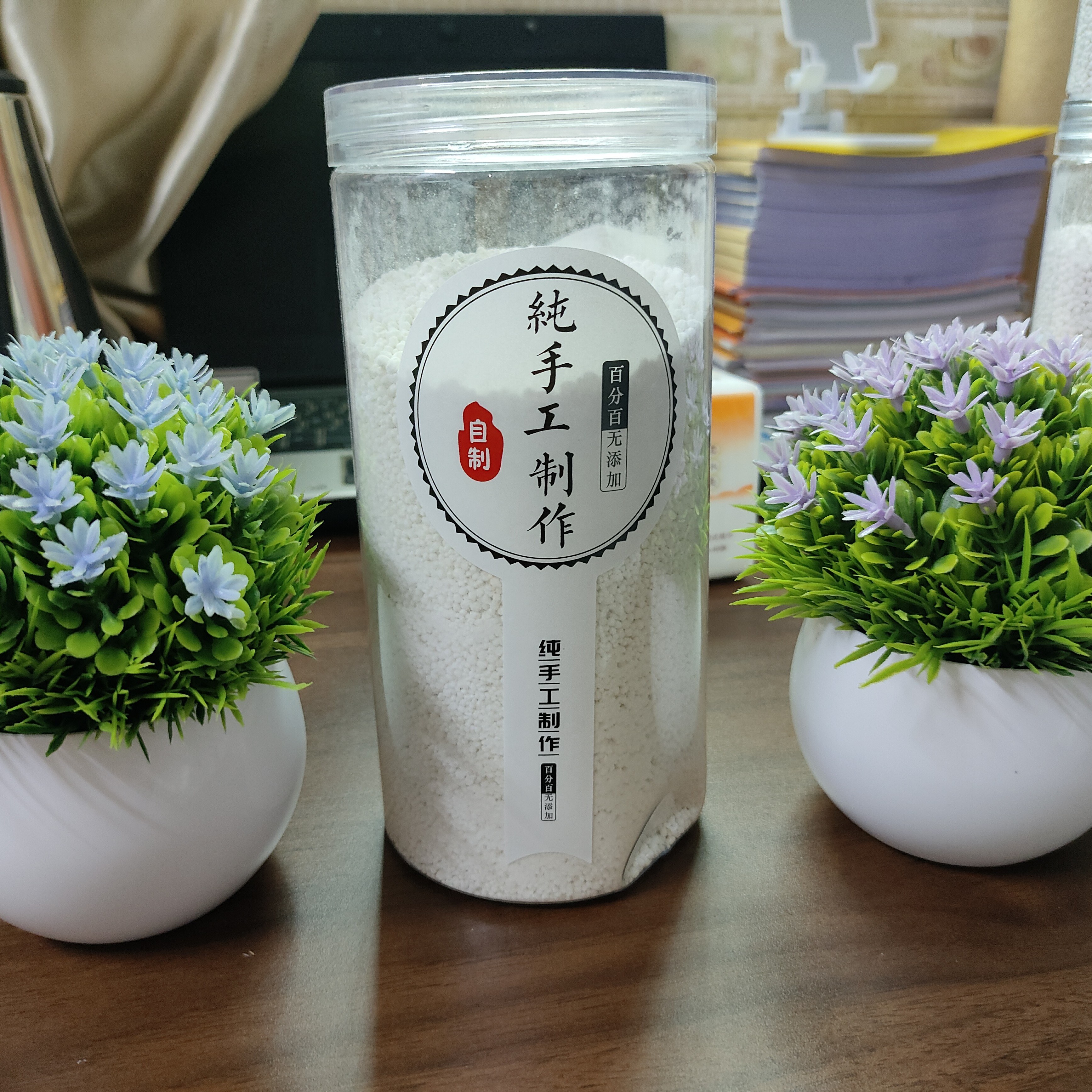 正宗潮汕特产纯手工东京薯丸假一赔十东京丸100%正宗正品