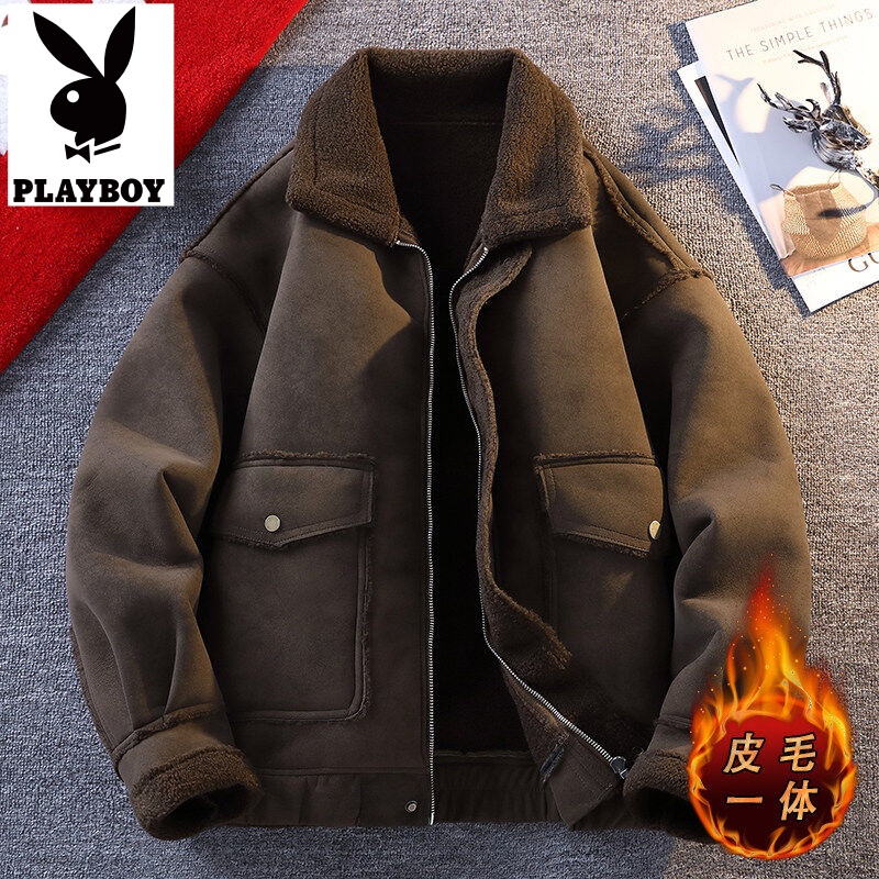 PLAYBOY/花花公子青年绒皮毛夹克外套复古时尚休闲皮夹克翻领外套